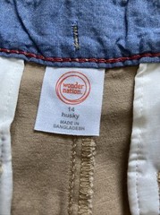 Wonder Nation Boys School Uniform Shorts Lot of Three Size 14 Huskies