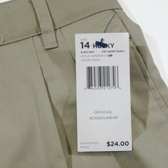French Toast Boys Pleated Front Adjustable Waist Short (Khaki, 14H, 30.5″ Waist)