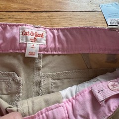 Cat & Jack Boys Khaki Straight School Uniform Pants Reinforced Knee Size 8 NWT