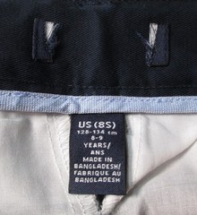 LANDS END Navy Plain Front School Uniforms Pants Boys 8 Slim NEW