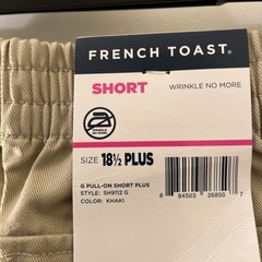 French Toast Khaki Kids Pull-On Stretch Back Waistband Shorts Size 18.5 Plus