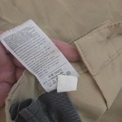Old Navy Boys School Uniform Bermuda Shorts Beige Khaki Twill Zip Fly Size 16