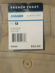 French Toast Boys 12 Joggers Tan Khaki Pants Chinos School Uniform New NWT $32