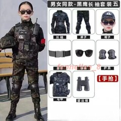 New Children’s Special Forces Combat Uniform, New Camouflage Training Suits