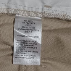 French Toast Boys Khaki School Uniform Pull On Shorts Tan Size 14 SH9112