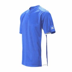 New Mizuno G2 Baseball Jersey Youth MEDIUM Boys Shirt