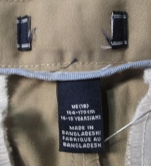 LANDS END Khaki School Uniform Plain Front Chino Pants Boys 18 INSEAM 26″ NEW