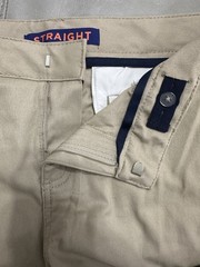 French Toast Boys Khaki Uniform Pants Size 18 Straight Fit Adjustable Waist NWT
