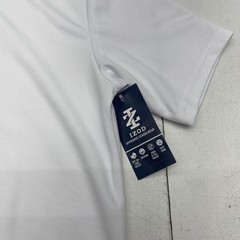 IZOD Polo Shirt Boys XL 18/20 White Approved Schoolwear Performance Uniform