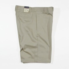French Toast Boys Flat Front Adjustable Waist Short (Khaki, 14 H, 30.5″ Waist)