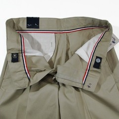 French Toast Boys Flat Front Adjustable Waist Short (Khaki, 14 H, 30.5″ Waist)
