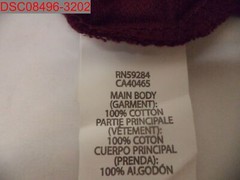 The Children’s Place Boys Redwood Uniform Pique Polo L (10/12) 191755916378