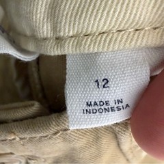 Gap Kid’s Uniform Straight Fit Stretch Khakis Size 12