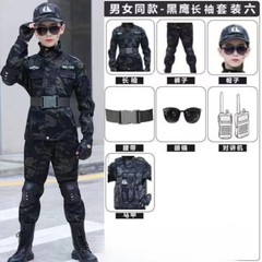 New Children’s Special Forces Combat Uniform New Camouflage Training Suits