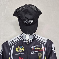 Nascar Race Car Driver Jumpsuit Boys M 52″-55″ Black Checkered Suit Hat Costume