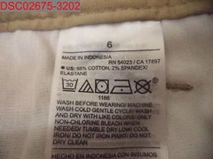 Old Navy Boys Khaki Straight Flex Adjustable Waist Uniform Pants 6 500087473501