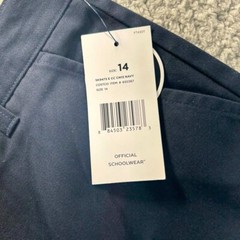 French Toast Schoolwear Relaxed Fit Uniform Pants Blue Pant Boy’s Size 14