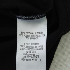 IZOD Approved Schoolwear Polo Shirt Black Youth M 7/9 Short Sleeve Uniform New