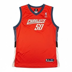 Reebok Emaka Okafor #50 Charlotte Bobcats Youth Basketball Jersey Sz 18-20 XL