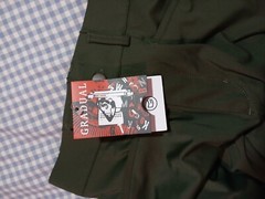 Gradual Green Size XS Sportswear Pants