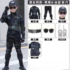 New Children’s Special Forces Combat Uniform, New Camouflage Training Suits