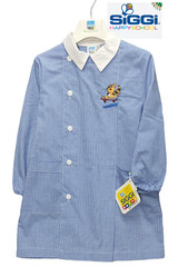Child School Apron Kindergarten Blue Checkered SIGGI Various Models