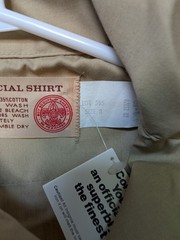 Boy Scouts BSA Long Sleeve Official Uniform Shirt – Youth Sizes 8 and 10 – NEW