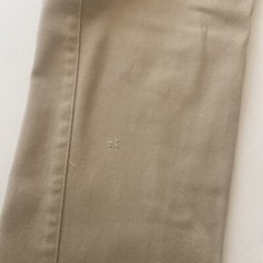 Mills Uniform Khaki Flat Front Pants : 18R Boys