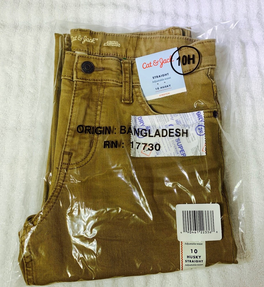 Cat & Jack Stretch Straight Fit Adjustable Waist  Khaki Pants size 10H NEW Tags