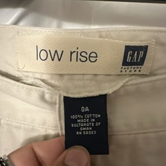 GAP Kids Pants Khaki /Flat Front / Uniform Boys Size OARegular