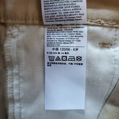 Old Navy Unisex Youth Shorts Beige Khaki School Uniform Pants Child Size 6 NWT