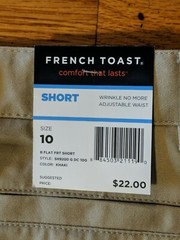 Boy’s FRENCH TOAST Khaki Flat Twill Uniform Shorts: Size 10 (SH9200G) Adj Wst