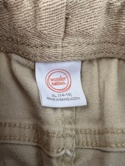 Khaki Pants Uniform For Boys Size XL (14/16)