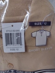2 Pack Galaxy School Uniform Polo Collared Shirt- Size 12 Khaki Short Sleeve