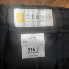 Dennis Uniform Boys Husky 16 Black School Uniform Shorts Flat Front