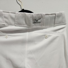 Mizuno Adult Small Flat Front Reg Fit Polyester Prospect White Baseball Pants