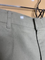 1Boy’s Husky 28 School Uniform Pants Straight Leg Beige Adjust Waist Khaki #1