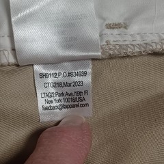 French Toast Boys Khaki School Uniform Pull On Shorts Tan Size 14 SH9112