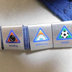 Boy Scouts Of America Shirt Boys Medium Blue Cub Scout Uniform Belt Webelos