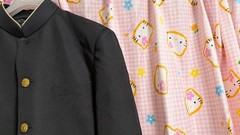^_^ Japanese SchoolBoy Uniform . Excellent . Black L~ XL. School Logo Button. 1
