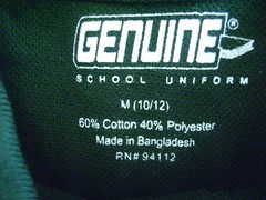 bsu020 New Genuine School Uniform Green Polo Shirt SZ S 4 M 5 6 10 12 L 14 16