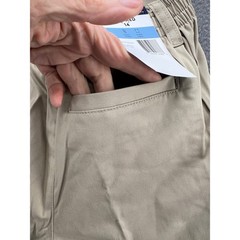French Toast Pants Boys Relaxed Fit School Uniform Khaki Tan Size 14 New