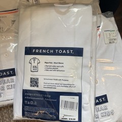 Lot of Four French Toast Boy’s Polo Uniform 2X (18/20)