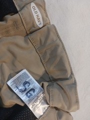 Old Navy Uniform Shorts Khaki Boys size 12 Adjustable Waist Excellent Condition