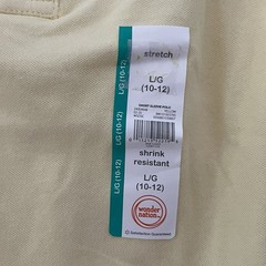 WONDER NATION L (10-12) Boy’s Yellow School Uniform Short Sleeve Polo Top collar